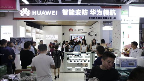 華為好望智能安防體驗(yàn)店正式入駐貴州，開啟智能安防新篇章