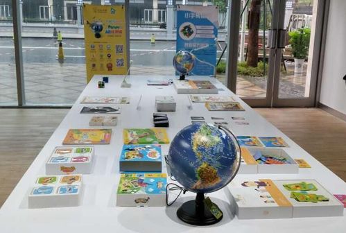 幻實(shí)科技驚艷亮相2017中國教育科技峰會(huì)，引領(lǐng)智能教育新潮流