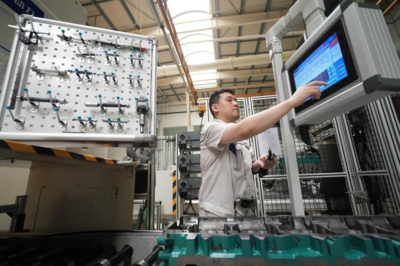 規(guī)上工業(yè)企業(yè)最新指標(biāo)傳遞智能產(chǎn)品技術(shù)開發(fā)的市場(chǎng)機(jī)遇與挑戰(zhàn)