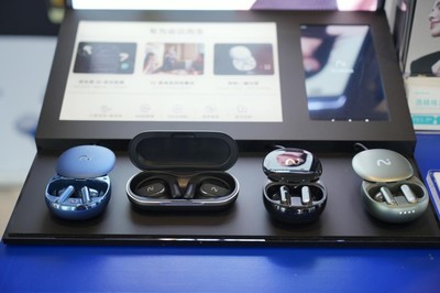 未來智能入選福布斯中國AI科技企業(yè)50強 以AI耳機入口構建智能產(chǎn)品技術新生態(tài)