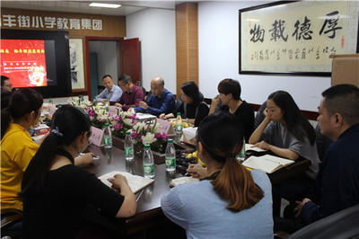 眾人拾柴火焰高 裕豐聯(lián)盟藍圖新——裕豐教育聯(lián)盟2019-2020學(xué)年文化交流活動策劃方案